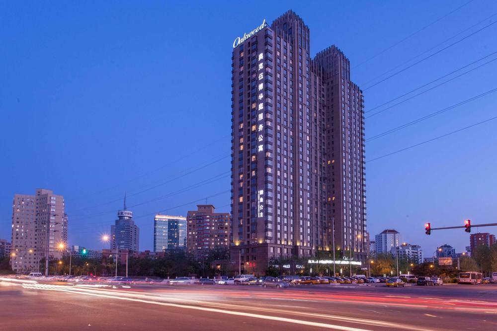 Oakwood Residence Pekin Dış mekan fotoğraf