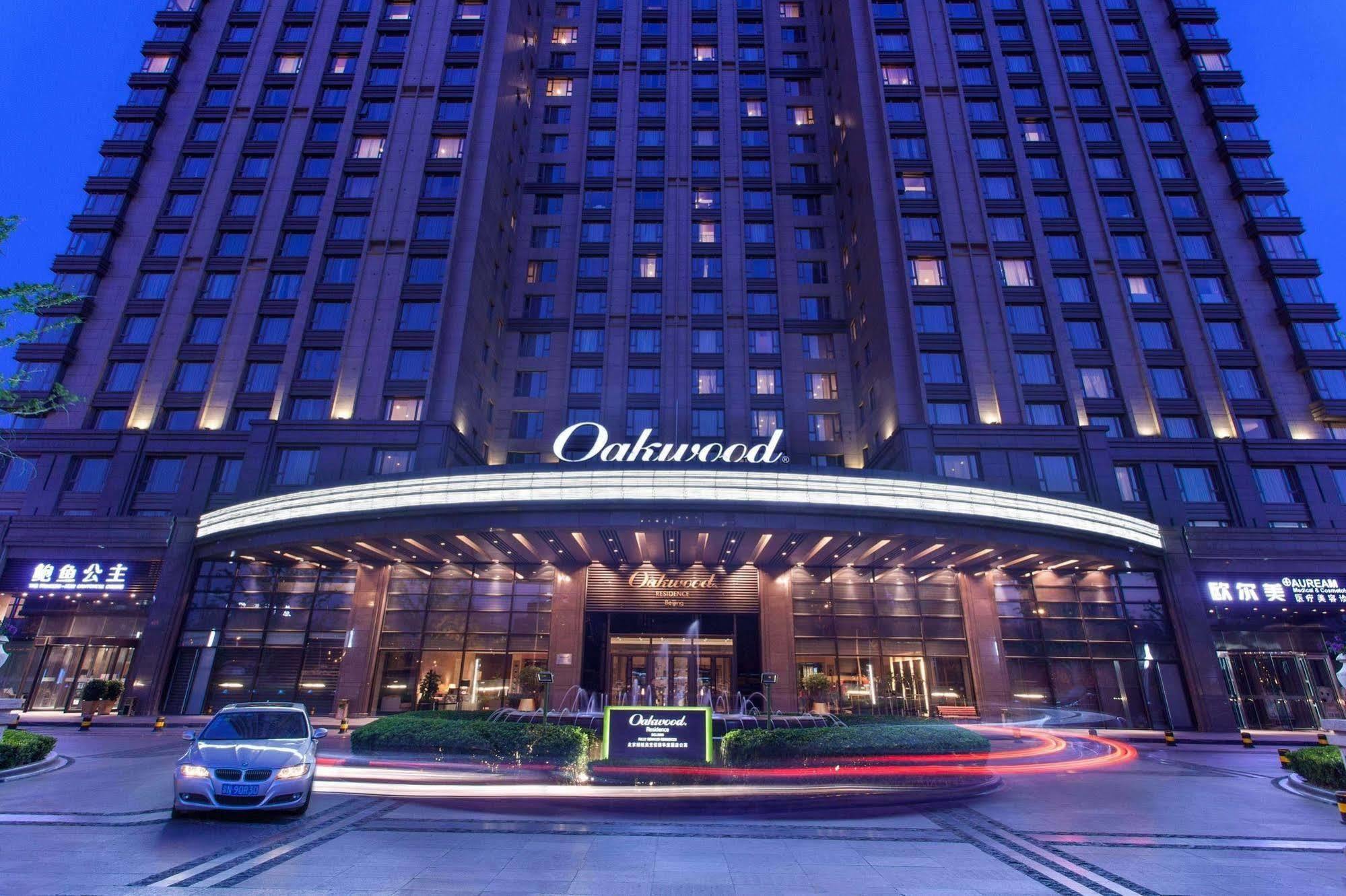 Oakwood Residence Pekin Dış mekan fotoğraf